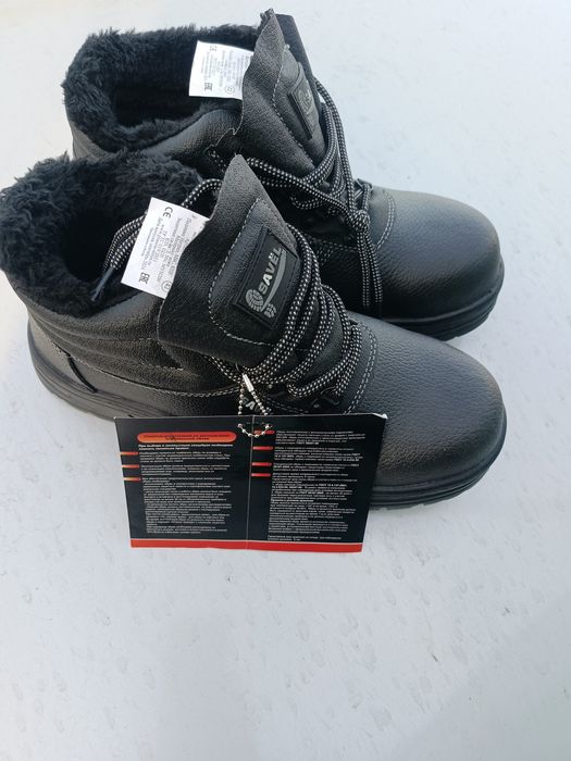 Спец обувь зимняя