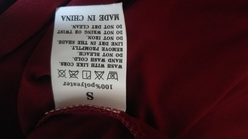 Дамска блуза  с дълъг ръкав