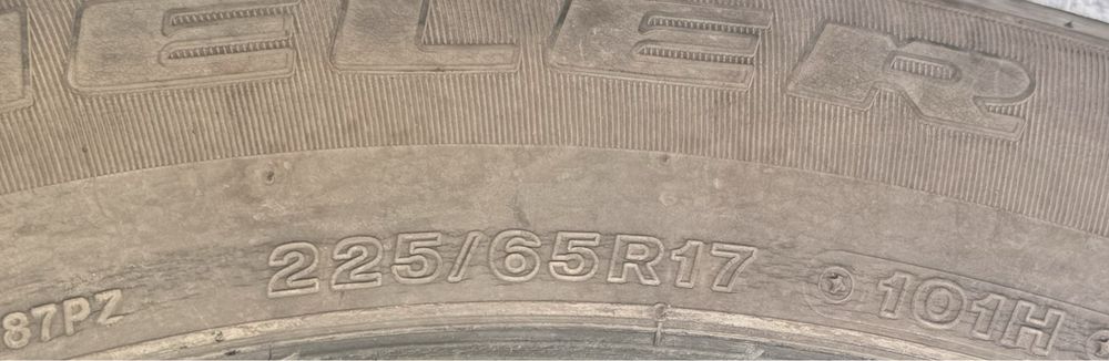 4 летних шины 225/65 R17 бу