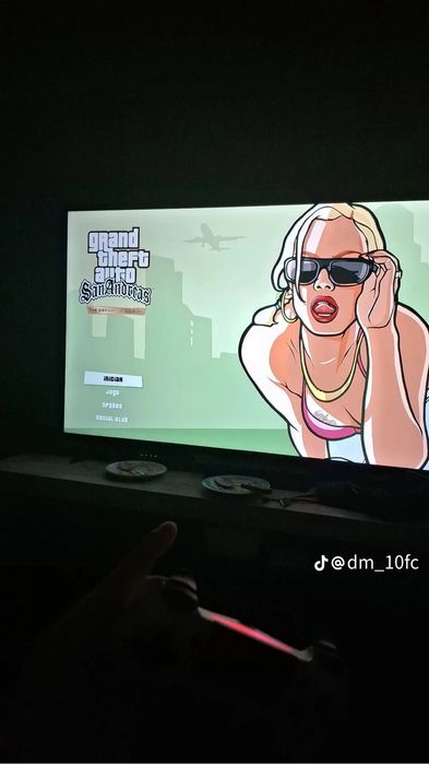 Зачаганск playstation5