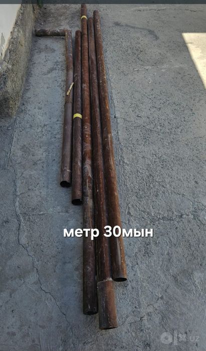 Аква Айна решеткасымен сатылады