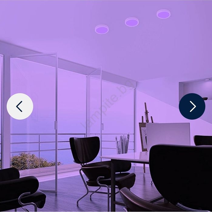 LED Плафон EGLO RGB ПРОМОЦИЯ