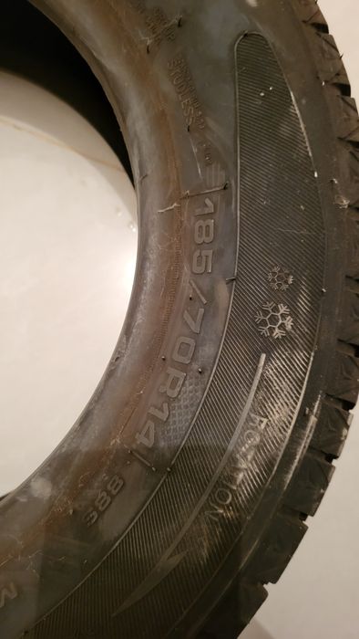 Зимние шины на 14