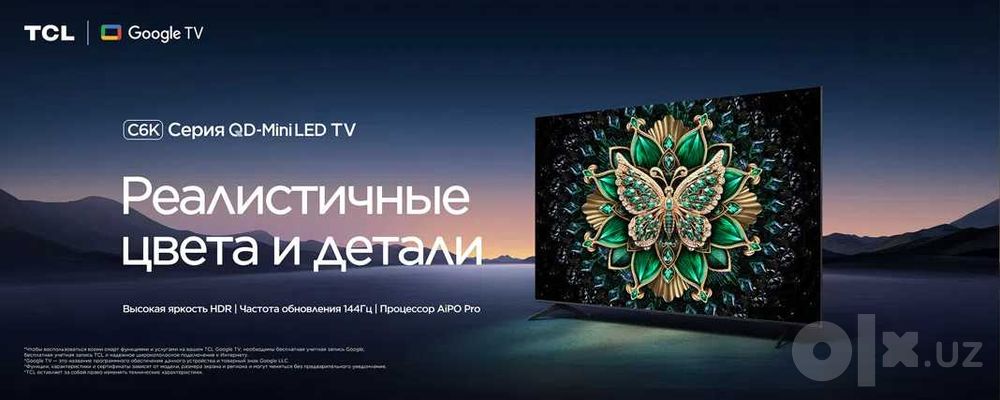 TCL 55C6KS  UHD SMART Google TV QD-MiniLED TV 120Hz Имеется доставка!!