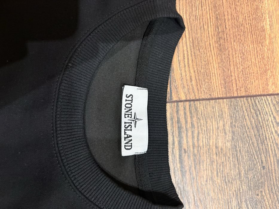 Горнище stone island