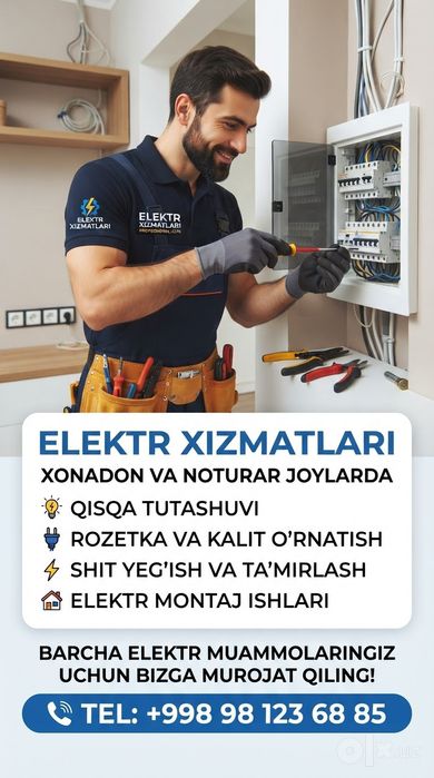 Elektrika xizmatlari