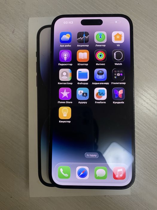 I phone 14 pro max