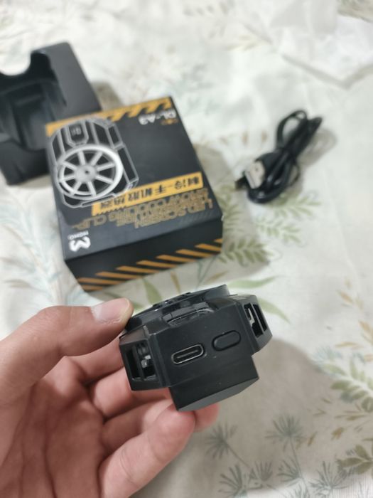 Telefon Kuller va achki