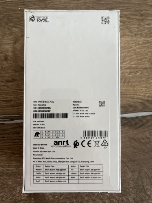 Oppo A5i новый телефон