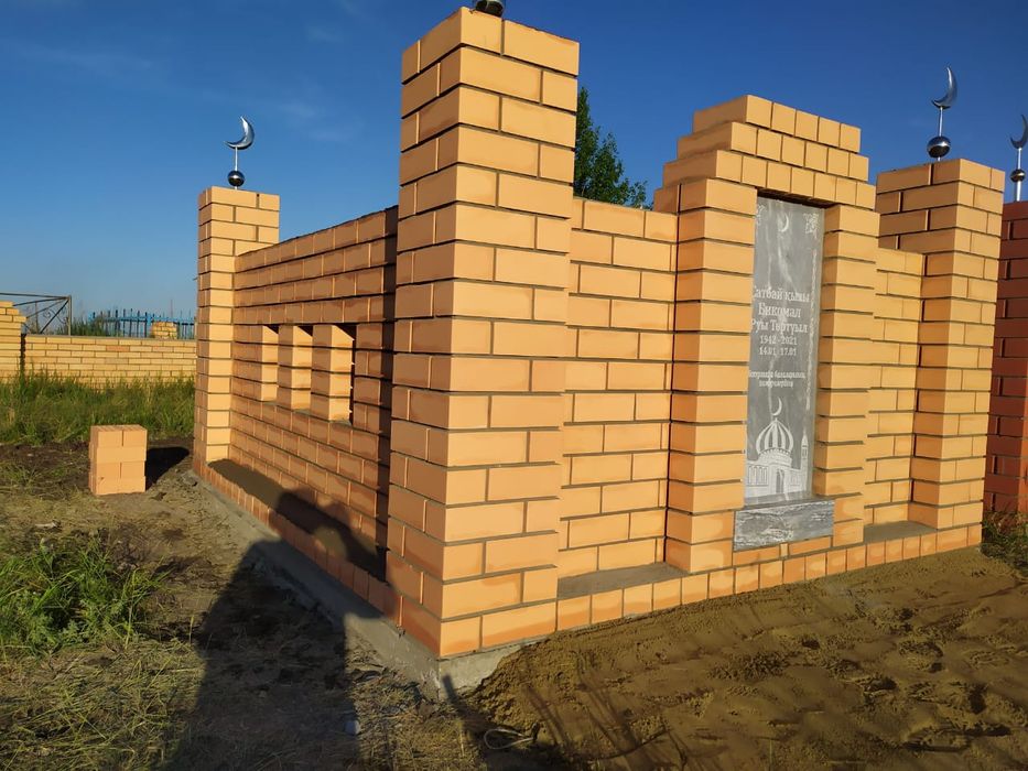 Строители каменщики