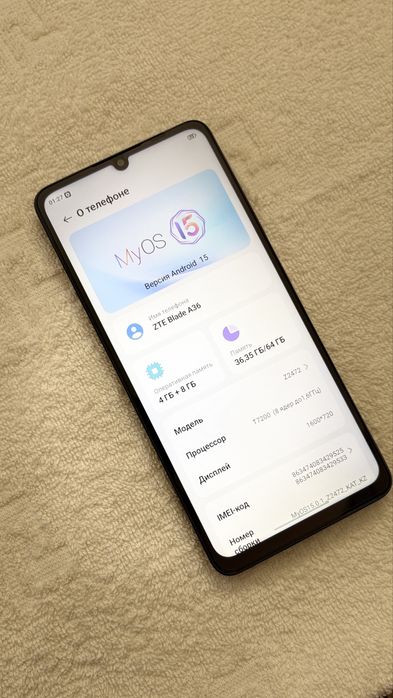 Zte Blade A36 Телефон