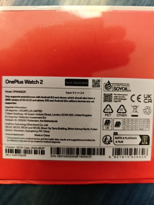 Часовник OnePlus Watch 2