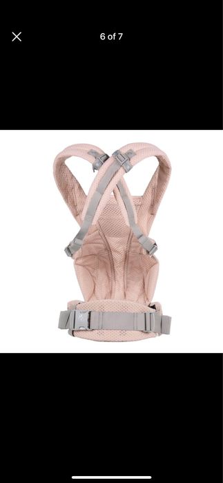 Ергораница за бебе