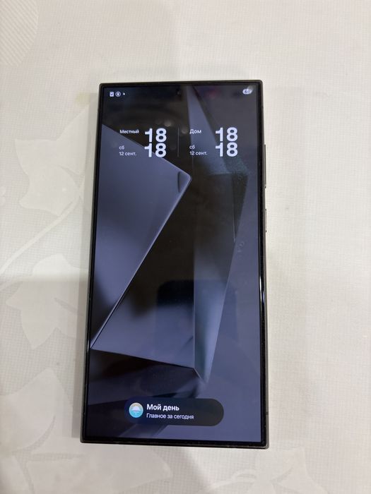Samsung S24 ULTRA