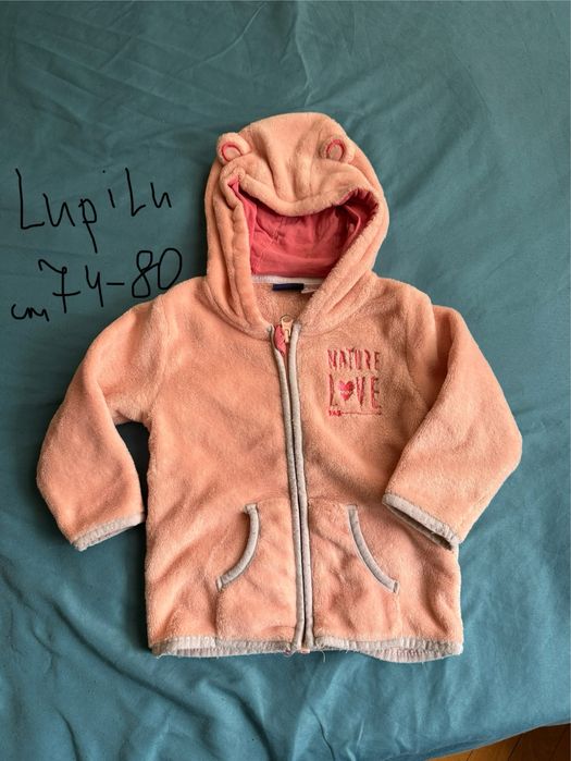 Дрехи HM, NEXT ..