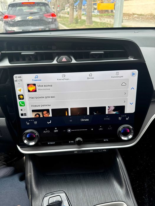 Lexus RZ450e Full AWD