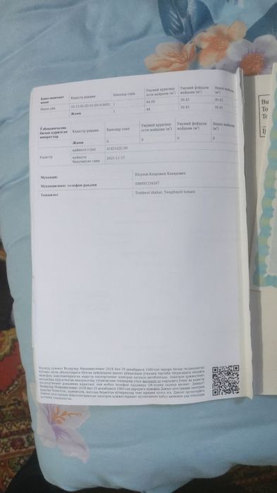 Янги хаёт тумани жалойир махаллада 14 сотух ер жой сотилади