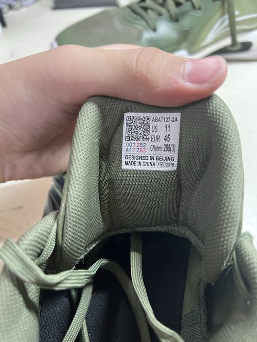 Баскетбольные кроссовки lining