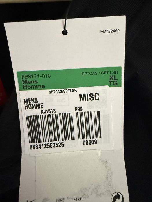 Мъжки черни къси панталони Nike Tech Fleece - размер XL