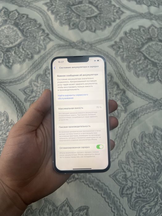 Айфон 13 256гб Iphone