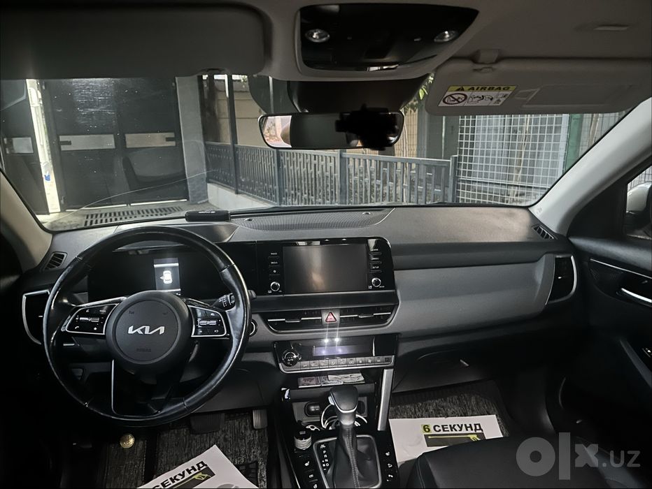Kia Seltos Prestige 2023