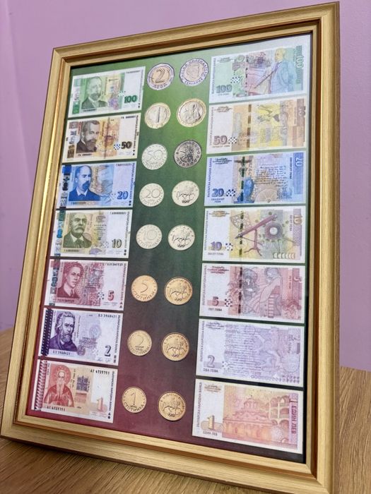 Спомен за българския лев