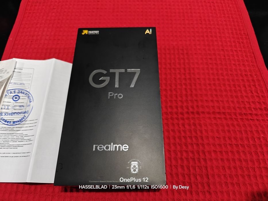 Realme GT 7 PRO 5G Mars Orange 512GB 24м.Гаранция от Технополис 6500mA