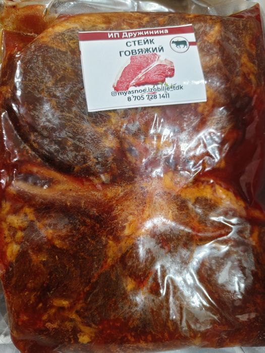 Шашлык маринованный