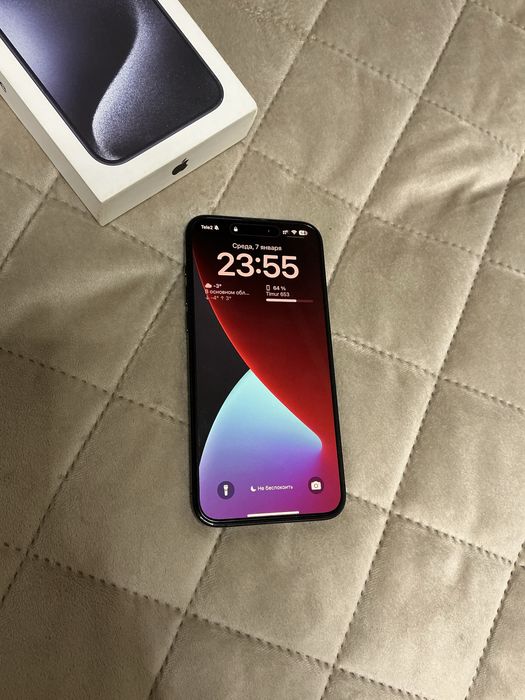 Продам Iphone 15 Pro Max синий 256gb