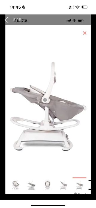 Электрокачель Joie Sansa 2 in 1