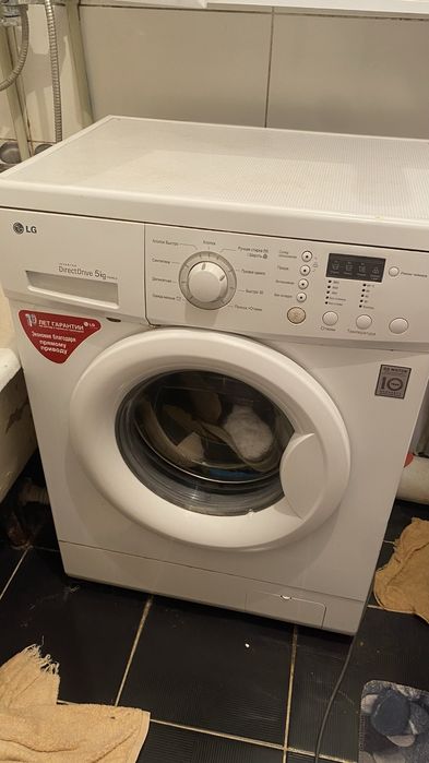 Кір жуатын машина