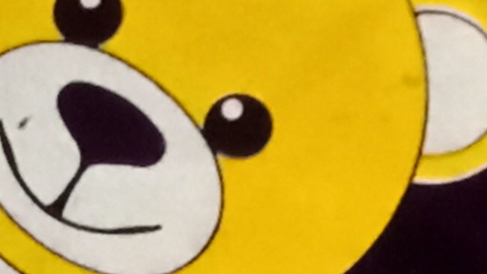 мальчика на годика