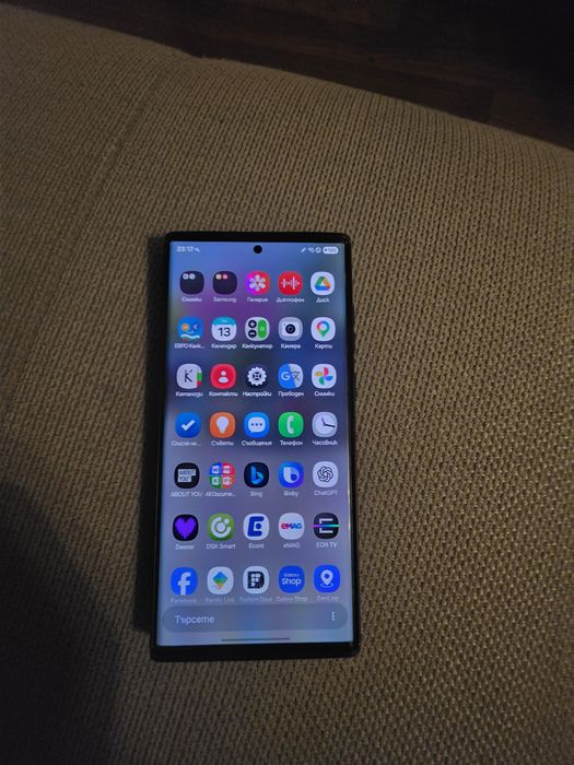 S22 ULTRA 256 GB