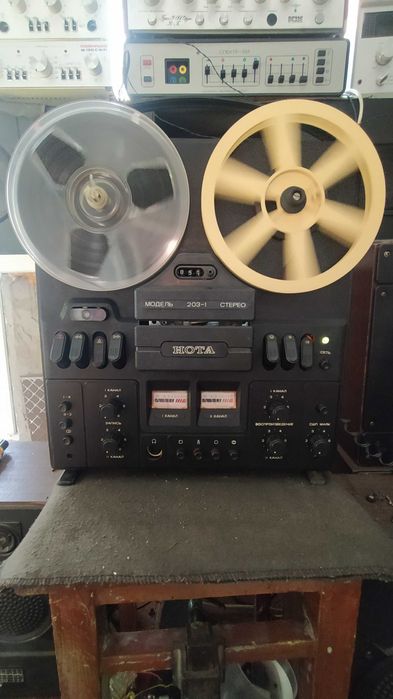 Нота 203-1 отличное состояние