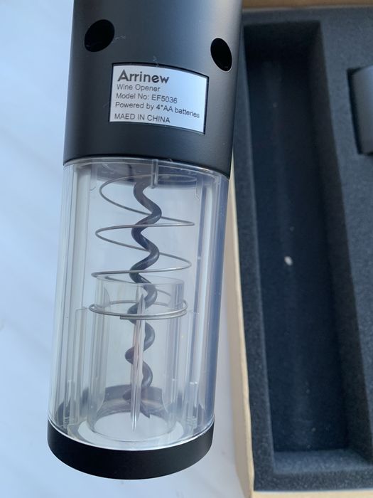 Набор для вина