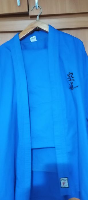 Кимоно для занятия кудо