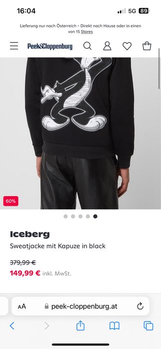 ICEBERG : Bugs Bunny ХЛ  / Оригинал