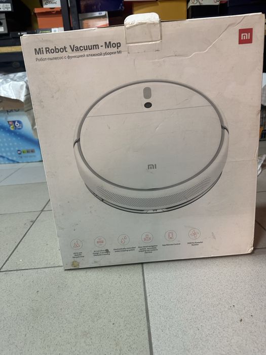 Mi robot Vacuum-mop