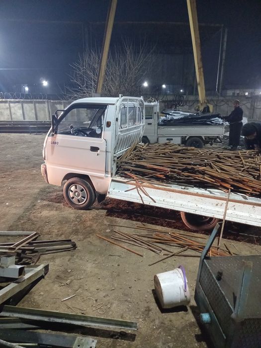 7000сум металлом оламиз