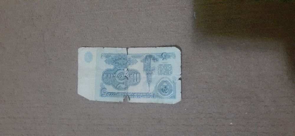 Tarixiy pullar muzey uchun