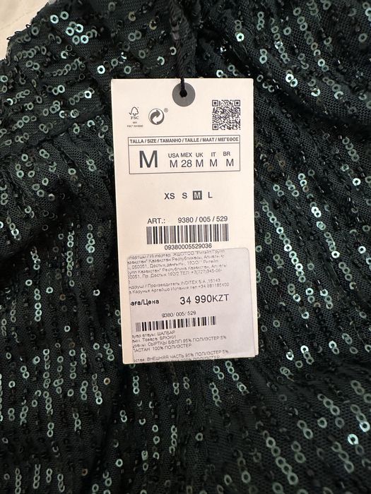 Штаны Zara брюки