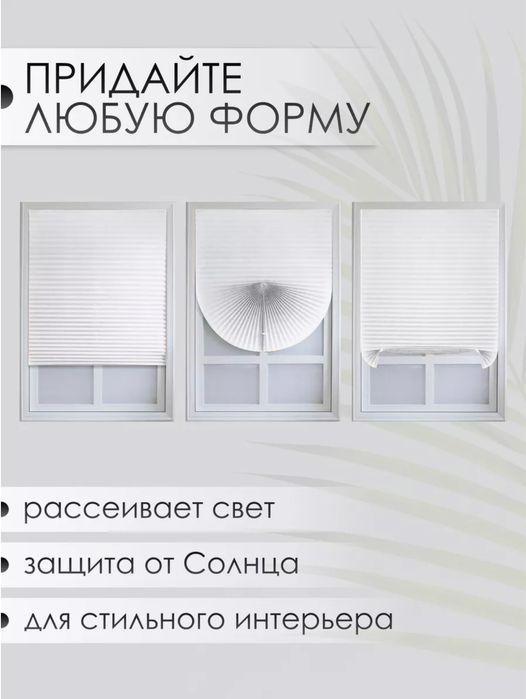 Жалюзи прямо из цеха