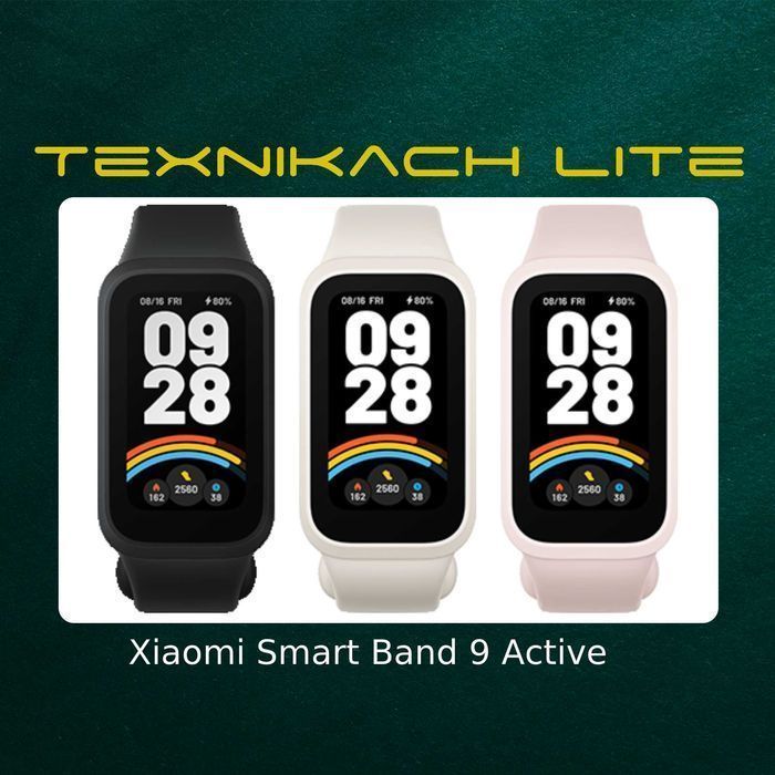 Новый! Xiaomi Redmi Watch 9 Active Доставка Бесплатно