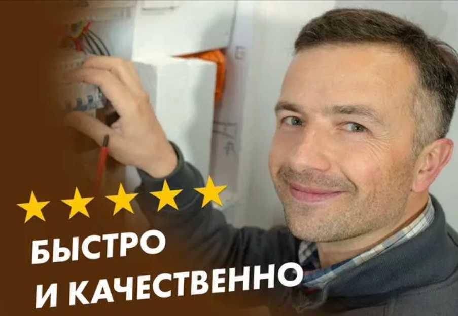 Ремонт мебели и сборка с разборкой — опытный мебельщик!