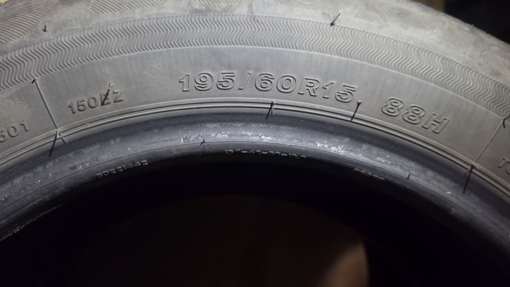 Комплект летних шины  Bridgestone 195/60 R15