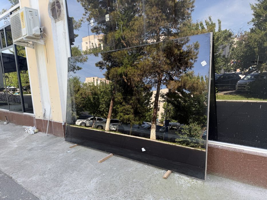Продается стекло