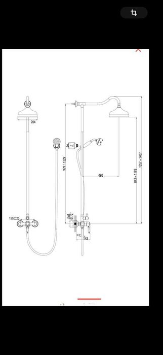 Lemark душевой набор (гарнитур)