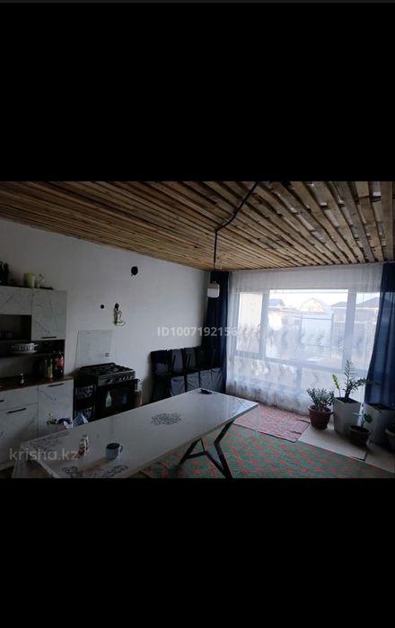 Срочно продам дом