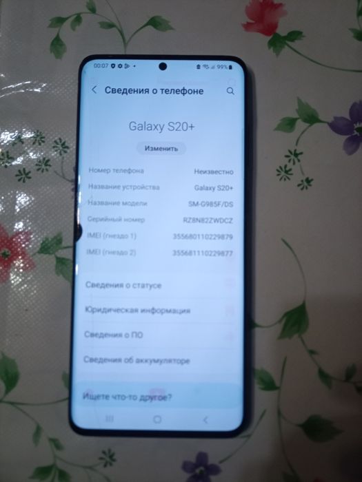Samsung galaxy S20+. 8/128гб