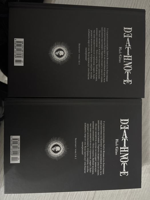 Книги в хорошем качестве